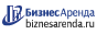 Коммерческая недвижимость в Кирово-Чепецке
